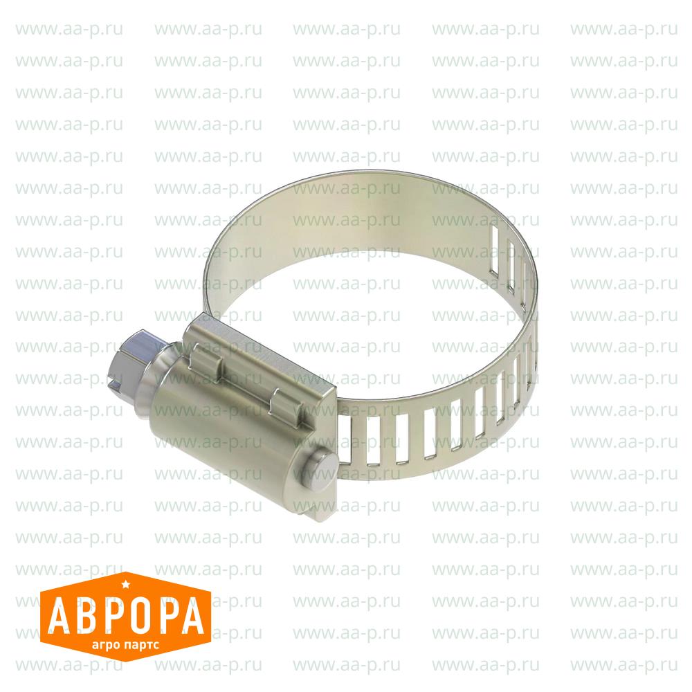 Isolator